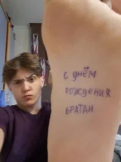 😇 emoji Быдло сшор7 Telegram sticker 24 of 31