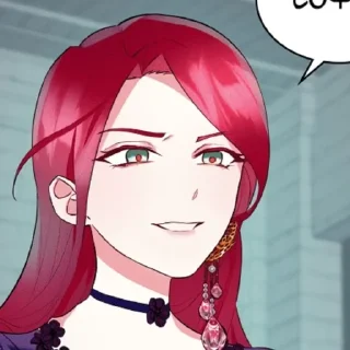 🌟 emoji Создатель Злодейки Telegram sticker 2 of 36