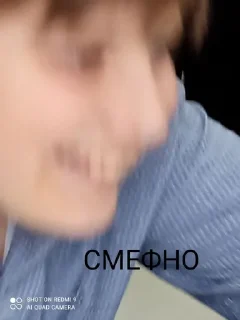 Sticker from Обычный