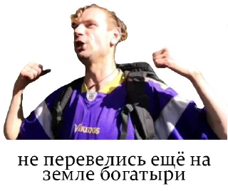 Oleg&KurteevNaLadoge