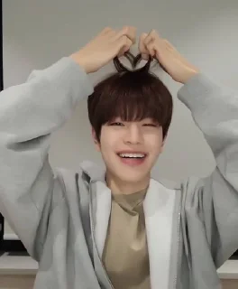 🌟 emoji seungmin.!♻️! Telegram sticker 13 of 23