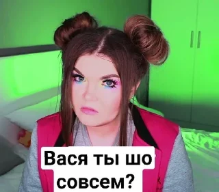 ❤Леночка девочка😚
