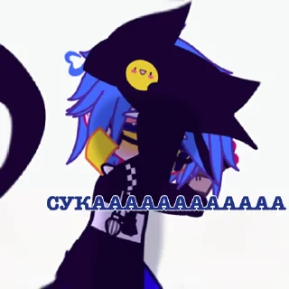 😨 emoji Сникерс Telegram sticker 12 of 16