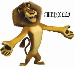 🎃 emoji Пон - созд @zxcnedoter Telegram sticker 9 of 24