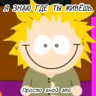 🙂 emoji Мамина радость Telegram sticker 15 of 59