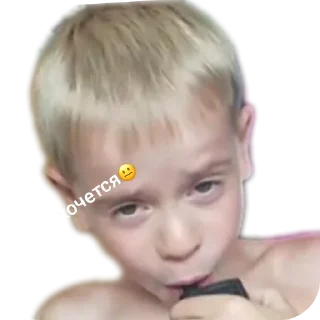 💇 emoji жопка Telegram sticker 9 of 61