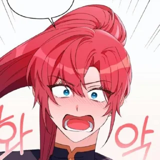 🌟 emoji _второй раунд в вышки свете_< Telegram sticker 22 of 78