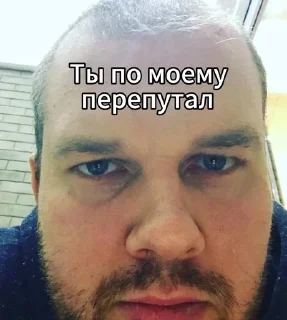 🌟 emoji Кенский совет😎 Telegram sticker 11 of 20