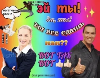 🙃 emoji рандомки :D Telegram sticker 16 of 59