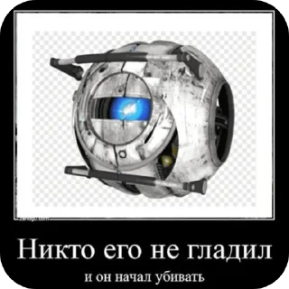 🖼 emoji УИТЛИ BY @WhitleyWASD Telegram sticker 8 of 14