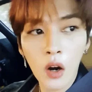 🤨 emoji SKZ 2 Telegram sticker 5 of 50