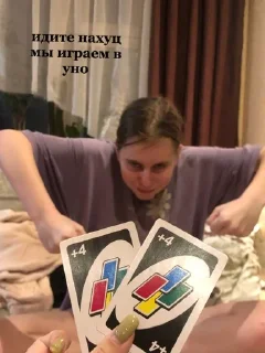 Sticker from с шилом