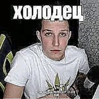 🏔 emoji героин Telegram sticker 24 of 37