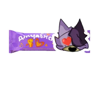 😍 emoji Кринж 2 Telegram sticker 8 of 35