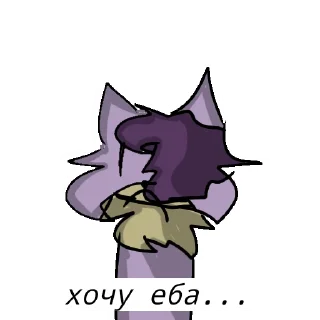 🧐 emoji Кринж 2 Telegram sticker 21 of 35