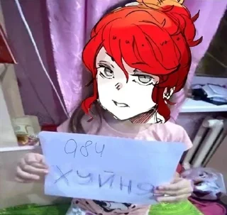 🌟 emoji 👆Скарлетт @ssrnaay Telegram sticker 6 of 26