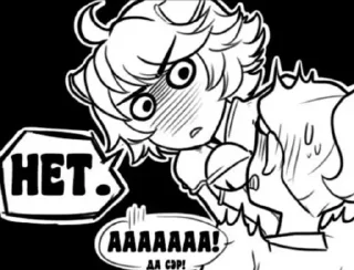 🌟 emoji ChatNoir/Adrian SLau 2 Telegram sticker 4 of 120