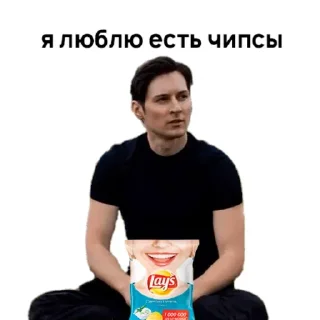 🥡 emoji Паша Крутой 2.0 Telegram sticker 15 of 64