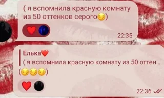 🌟 emoji Ролка😈 Telegram sticker 9 of 36
