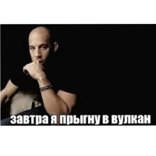 паркур 2025 мемы актуально