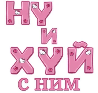🌟 emoji sykaebanaaya Telegram sticker 11 of 32
