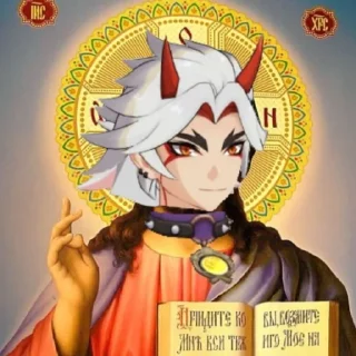 Sticker from АРАТАКИ ИТТО