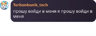 🇨🇺 emoji великие цитаты Telegram sticker 23 of 25