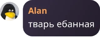 👰 emoji великие цитаты Telegram sticker 9 of 25