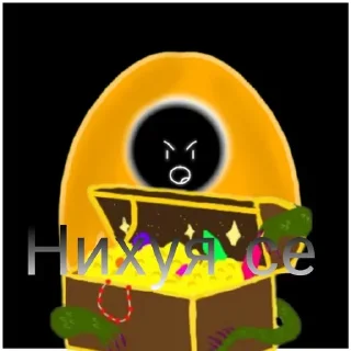 Sticker from Wi Eblani