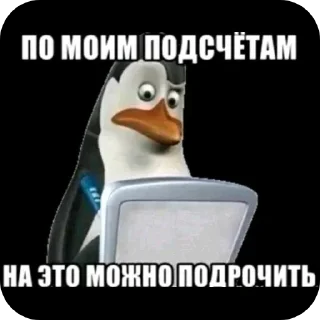 📝 emoji апельсин Telegram sticker 14 of 66