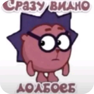😐 emoji апельсин Telegram sticker 13 of 66