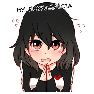 🙏 emoji Kairu Telegram sticker 18 of 39