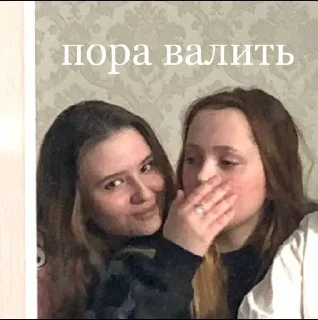 🥵 emoji татарстан Telegram sticker 5 of 30