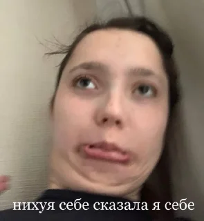 😬 emoji татарстан Telegram sticker 15 of 30