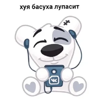 🤍 emoji miyeon mem by @millkssli Telegram sticker 13 of 29