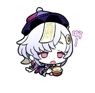 🌟 emoji 齐齐是最好的 Telegram sticker 11 of 27