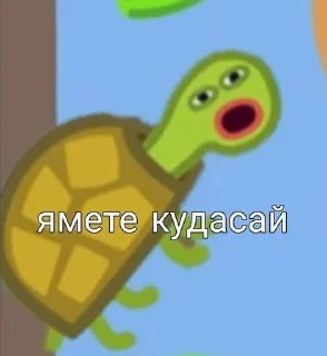 😍 emoji хуесосы Telegram sticker 7 of 66