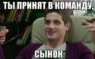 🤓 emoji огузок ты ахуел? @ceaselstick Telegram sticker 17 of 68