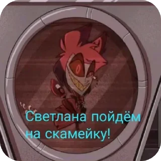 🖼 emoji БОЛЬШЕ ⇨ @CLOOBHUB МЕМЫ MEMES ТГ TG Telegram sticker 13 of 56