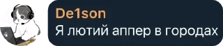 😛 emoji Наркоманы Telegram sticker 18 of 60