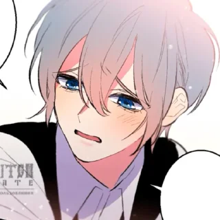 💞 emoji SiAn Sunbae Telegram sticker 4 of 110