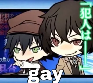🏳️‍🌈 emoji ячурка Telegram sticker 11 of 44