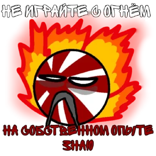 🤕 emoji IceFurzZzZ countryballs Telegram sticker 21 of 25
