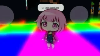 Sticker from Эму 😱😨😥