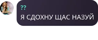 🧑 emoji Гениальные фразы Telegram sticker 8 of 113