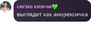 🫱 emoji Гениальные фразы Telegram sticker 3 of 113