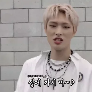 🍟 emoji Mingi @rokkihelp Telegram sticker 11 of 30