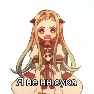 👆 emoji Єбанутися зроблено Pinchi_i Telegram sticker 1 of 120