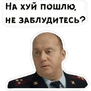🌟 викусик на связи, Telegram sticker 14 of 59