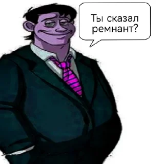 😏 emoji 🏳️‍🌈Фнав стикеры🤓 Telegram sticker 7 of 33